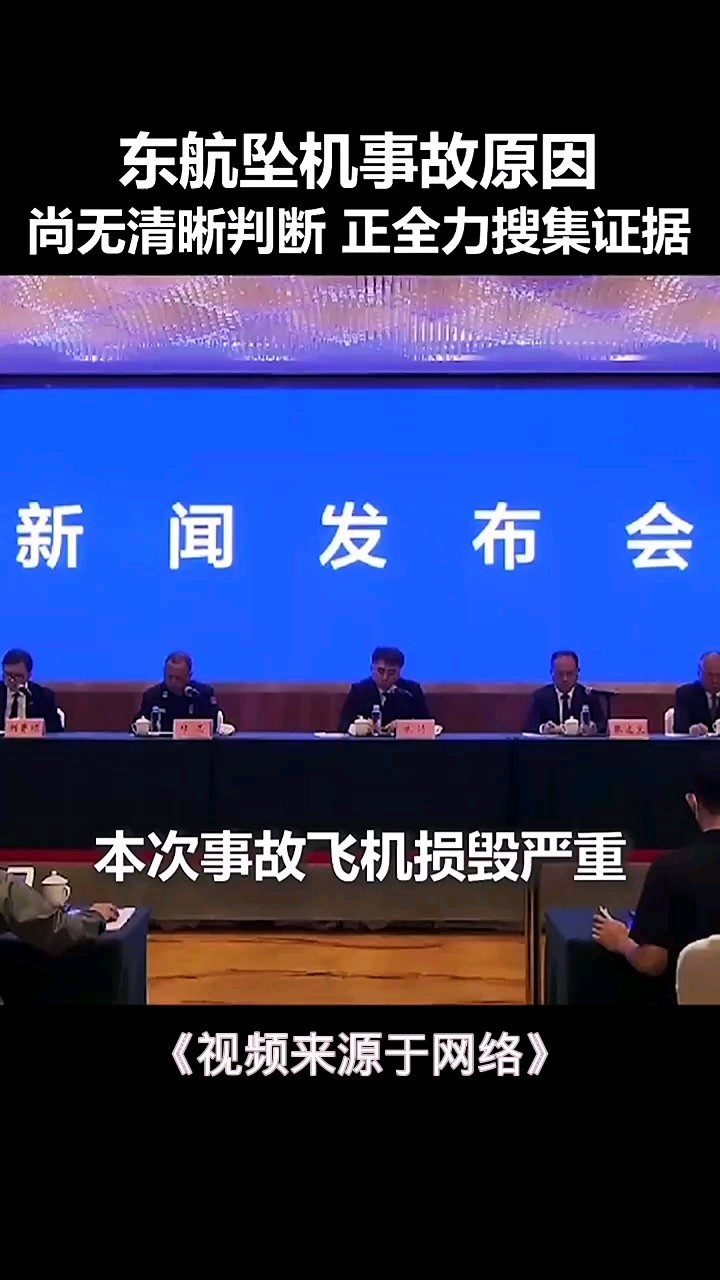 最新短新聞集錦，聚焦時事熱點，傳遞最新資訊，最新短新聞集錦，時事熱點速遞，最新資訊一覽