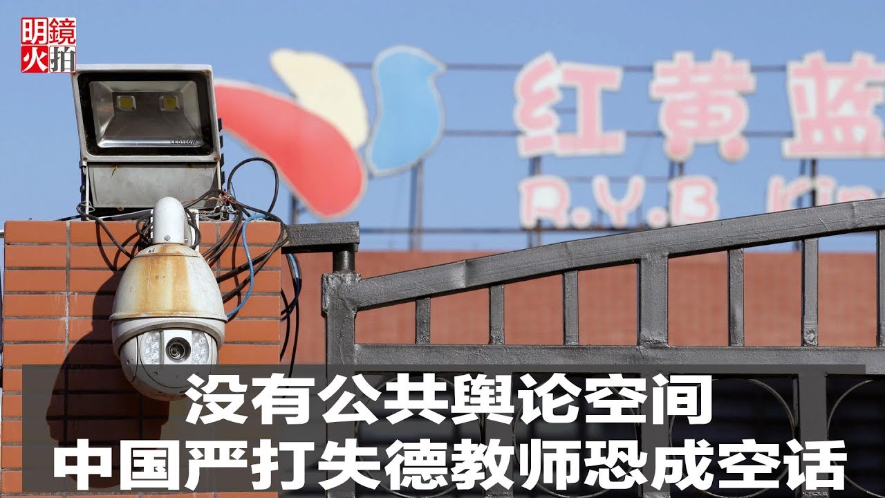 透視“2025新澳門精準(zhǔn)正版圖庫(kù)”：一場(chǎng)數(shù)字時(shí)代的輿論博弈