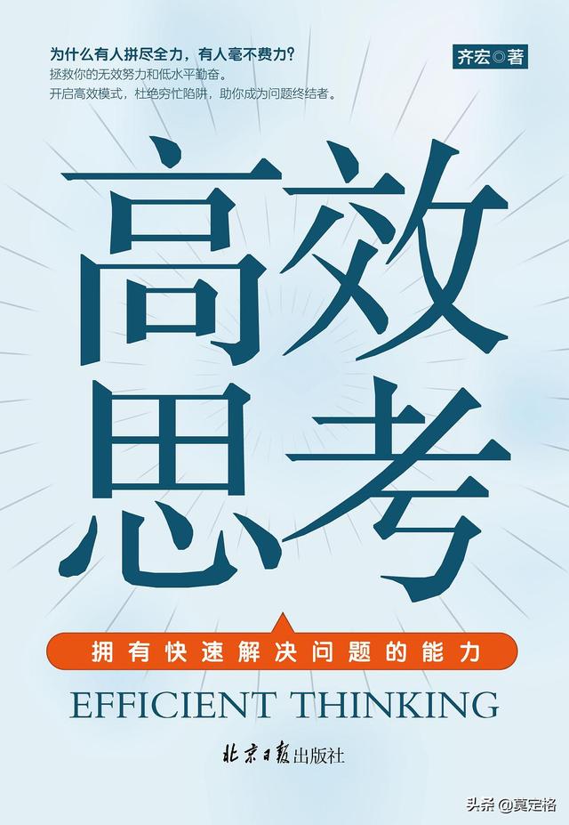 圍繞“新門內(nèi)部資料大全免費(fèi)”：一場時空邊緣的知識奇遇與深層對話