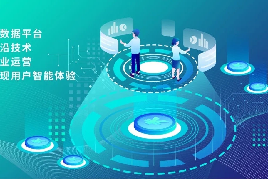 時(shí)空交錯(cuò):探秘“777788888888管家婆”的數(shù)字奇遇
