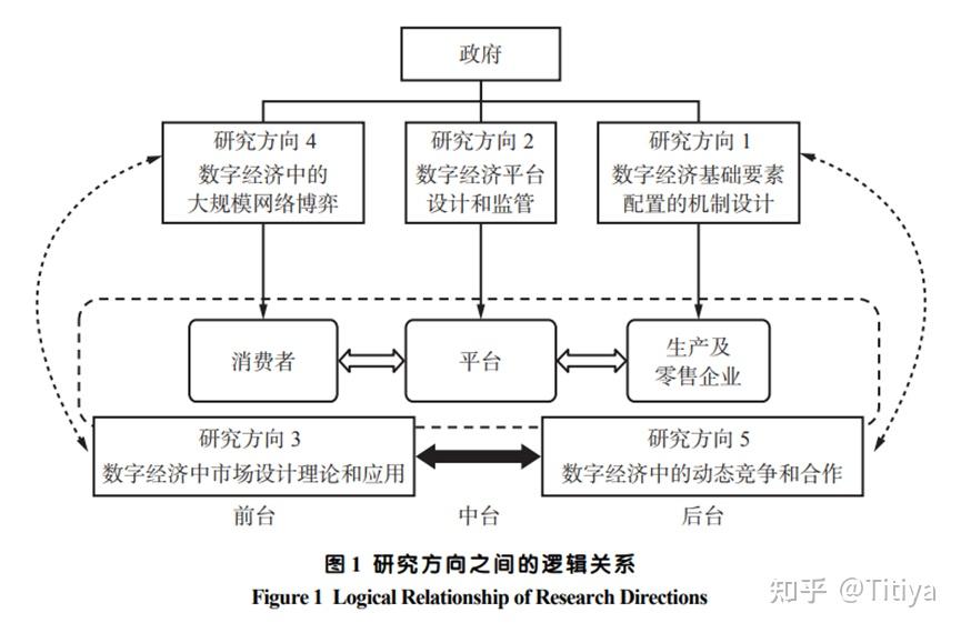 “7777788888香港馬”現(xiàn)象：一場(chǎng)數(shù)字熱點(diǎn)引發(fā)的社會(huì)博弈與輿論解析