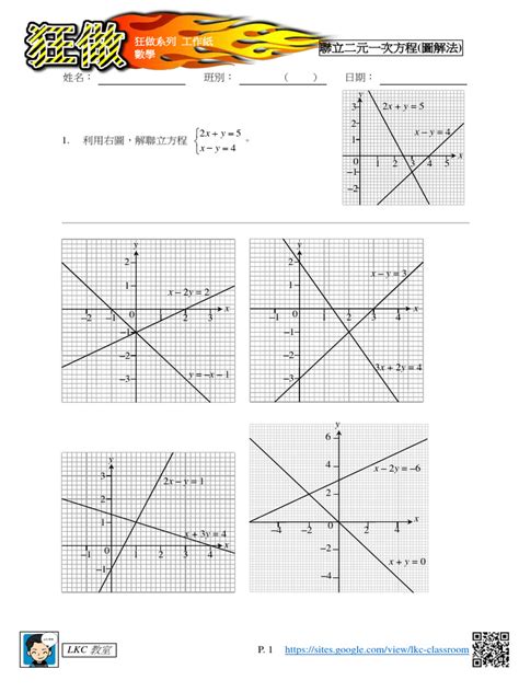 官網(wǎng)熱點(diǎn)新聞