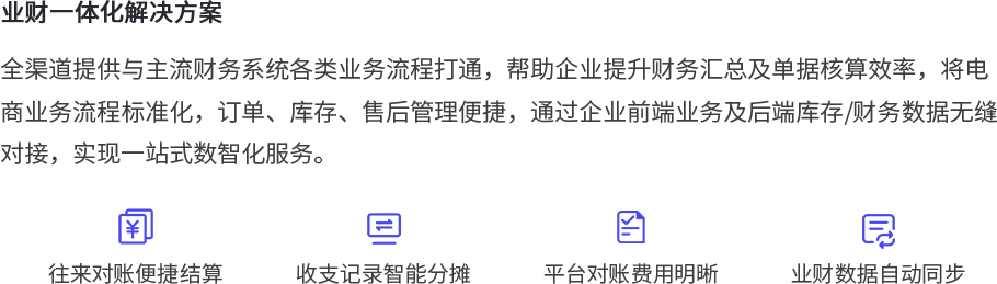 回響彼岸:數(shù)字迷宮中“7777788888免費管家婆網(wǎng)”的穿越對話
