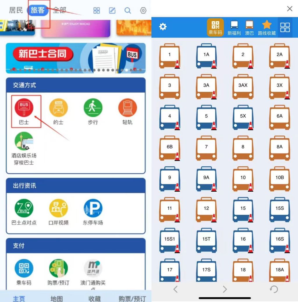 穿梭數(shù)據(jù)之海:老學(xué)者與年輕探險(xiǎn)家對(duì)話(huà)2025澳門(mén)資料大全,正版資料查詢(xún)的未來(lái)