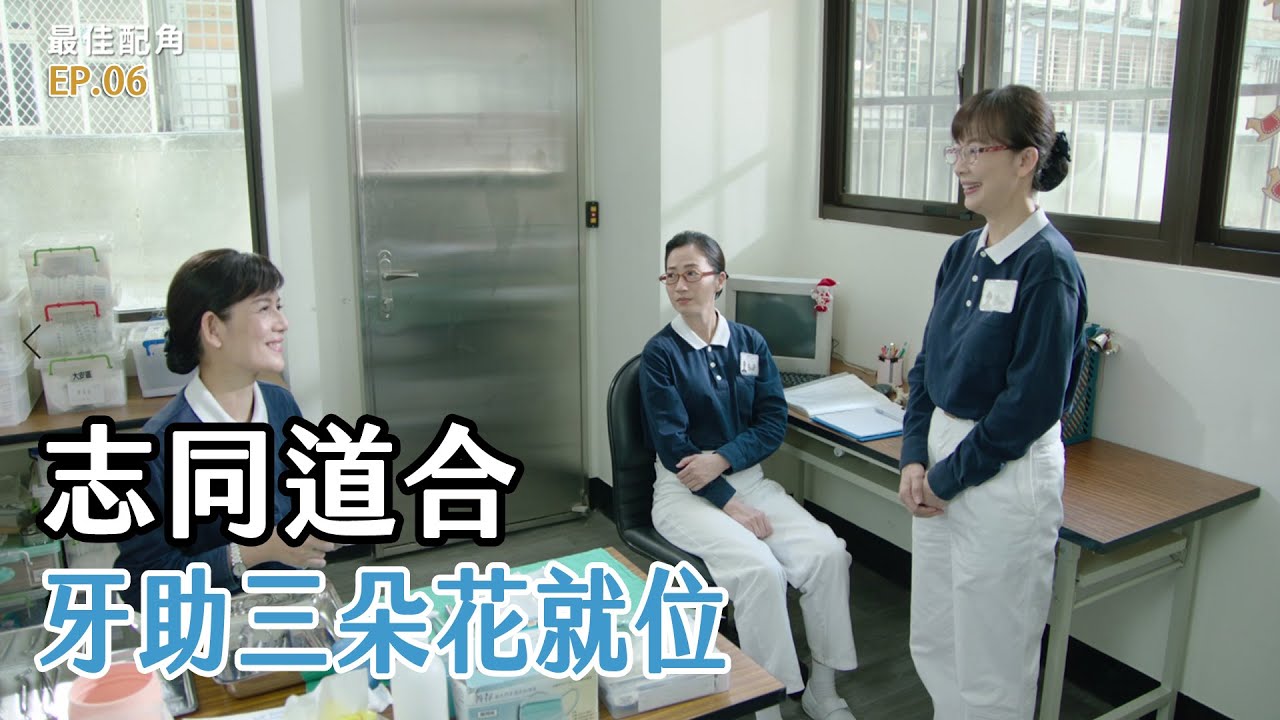 《咱們結(jié)婚吧》客串男演員:角色光影中的多元價值與深度勾勒