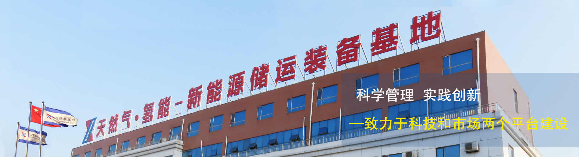 新澳正版資料免費(fèi)提供：深度解析、獲取與應(yīng)用全攻略
