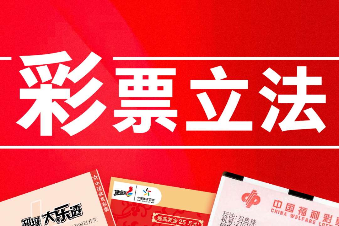 探秘香港和澳門開獎(jiǎng)號(hào)碼結(jié)果:特寫訪談與多維場(chǎng)景聚合分析