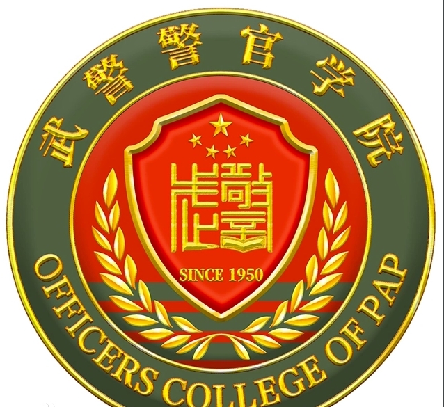 武裝警察學(xué)院：場(chǎng)景聚合下的深度特寫(xiě)與多元勾勒
