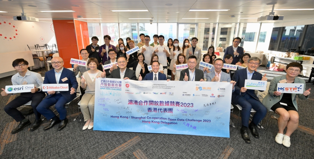 維港深處的數(shù)字回響:尋覓香港最準最快的資料之旅