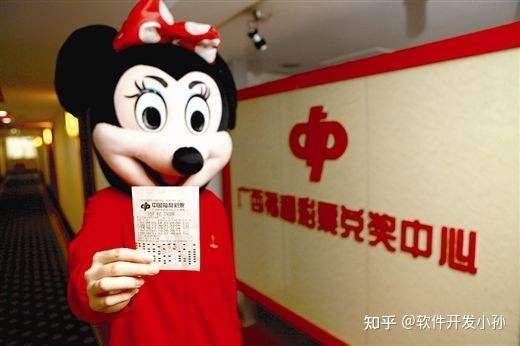 時空回溯：2025新奧天天開好彩新奧彩免費的邊境探尋