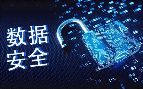 2025年7月14日 第2頁