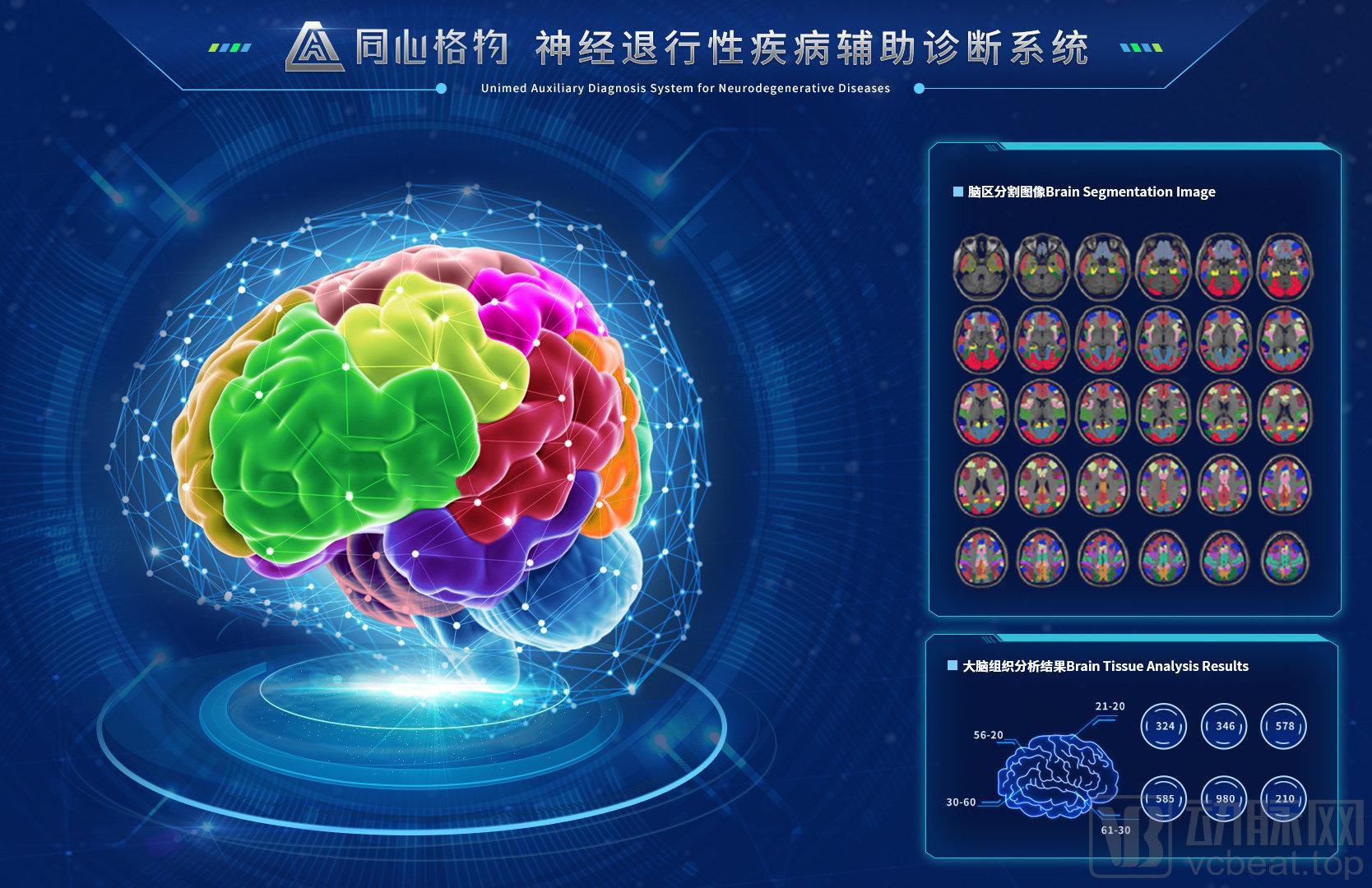時空回廊對話：解碼2025新澳門精準正版圖庫的數(shù)字奧秘與未來邊界