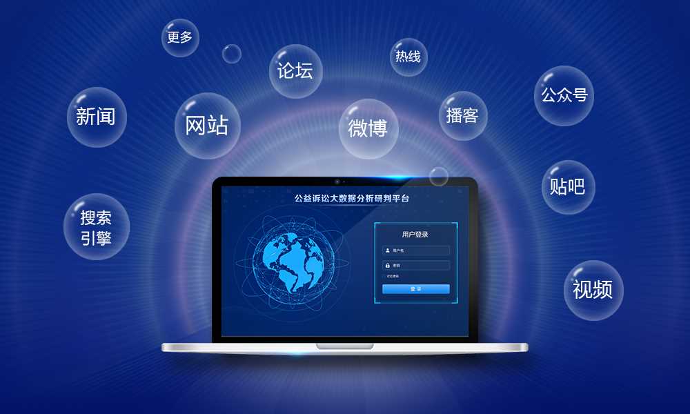 探秘《邊界檔案》:一場關(guān)于免費公開資料大全的奇遇與對話