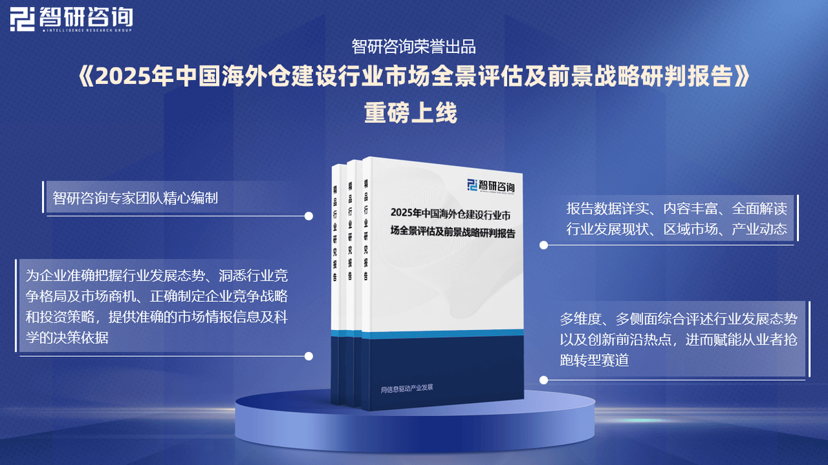 2025新澳精準(zhǔn)資料免費(fèi)下載：深度解析、獲取全攻略與應(yīng)用指南