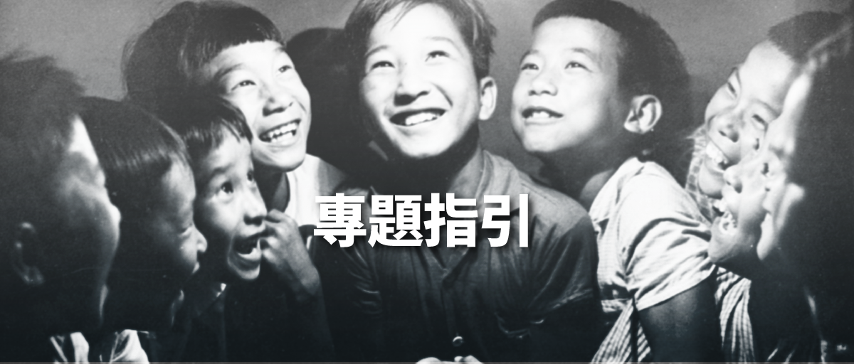 香港資料免費(fèi)長(zhǎng)期公開(kāi)：信息獲取全攻略與價(jià)值深度解析