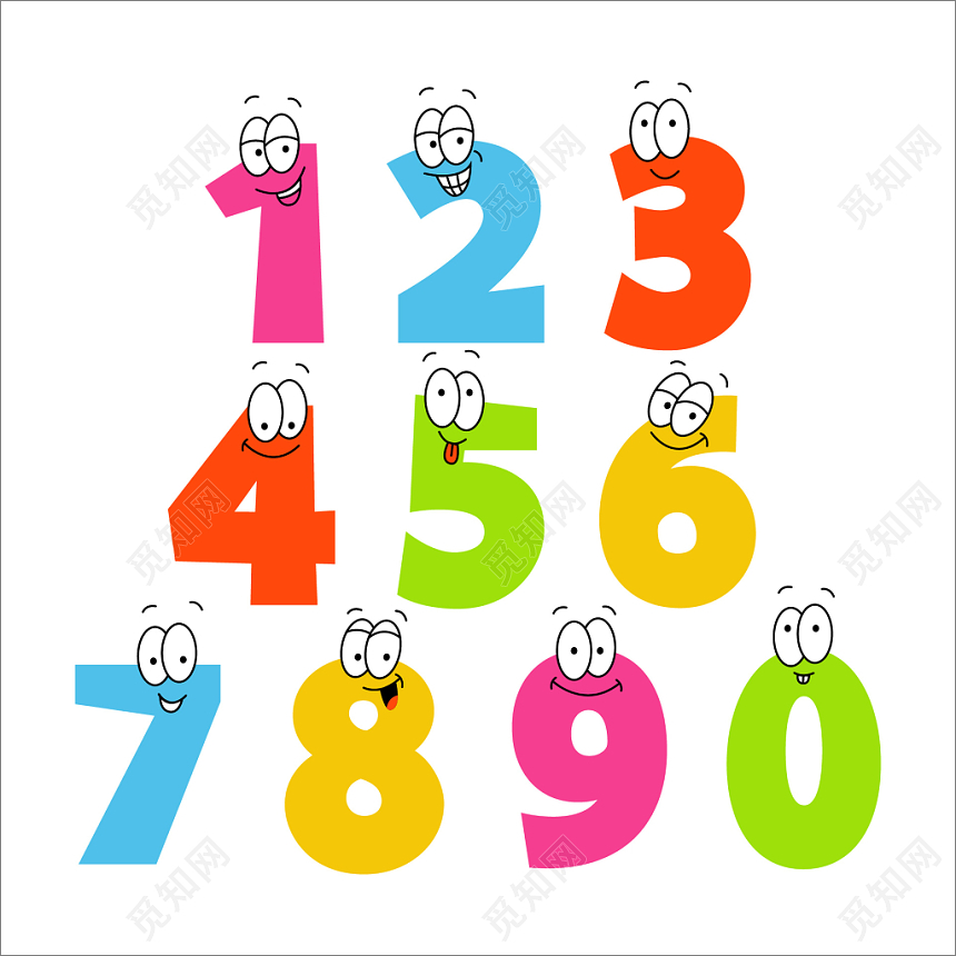 深入解析“王中王493333中特大全”：解鎖歷史數(shù)據(jù)與趨勢(shì)洞察的權(quán)威指南