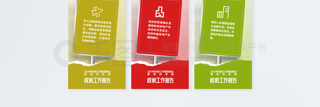 未來都市奇遇:2025新奧天天開好彩新奧好彩免費(fèi)的社會(huì)透視與思考
