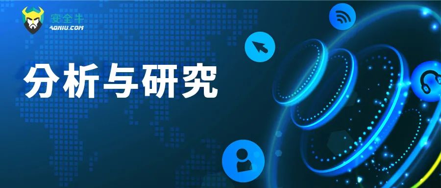 特寫訪談:多元勾勒“澳門中特期期中期期準(zhǔn)”背后信息價值與社會圖景