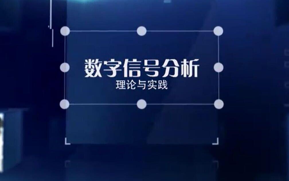 “官家婆一肖一碼王中王”:現(xiàn)象深描與信息價值的多元勾勒