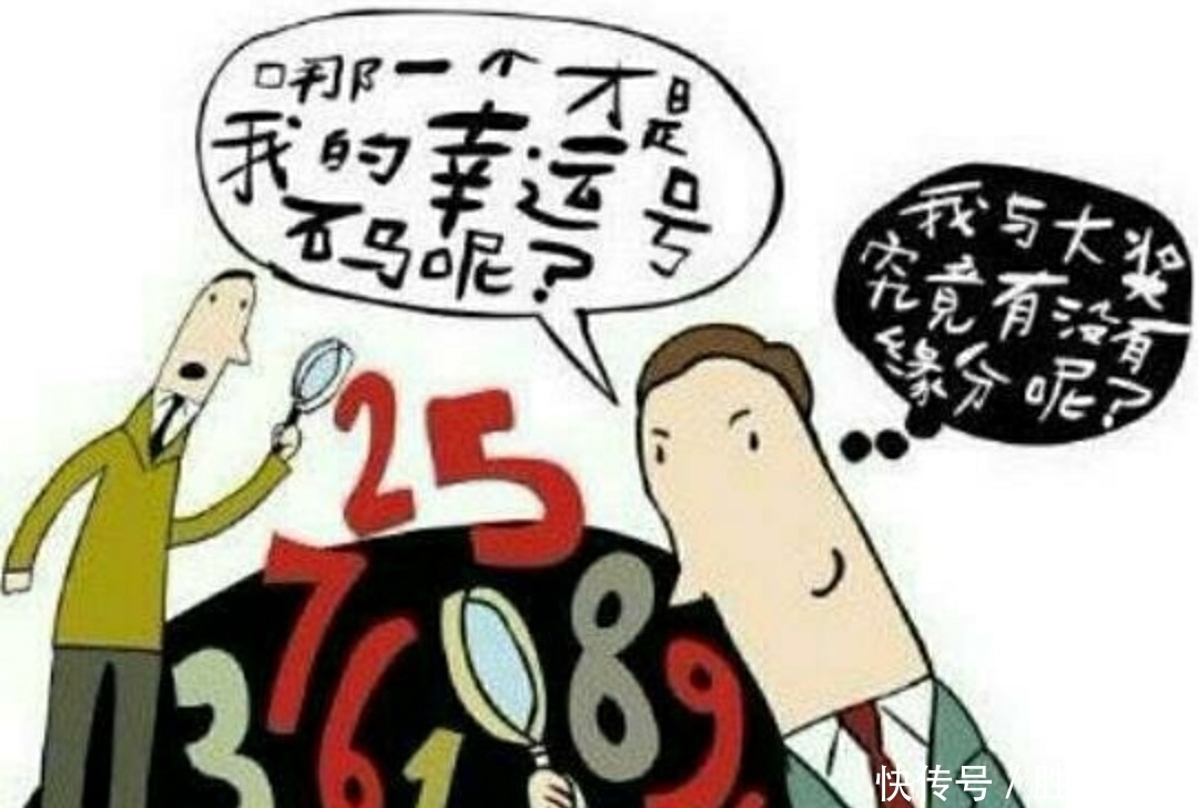 特寫訪談：多元視角勾勒天天彩澳門天天彩今晚的社會(huì)沖擊與互動(dòng)影響
