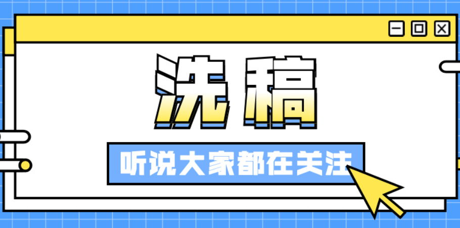 數(shù)字深海奇遇:揭秘“新門內(nèi)部資料免費提供網(wǎng)站”的邊界與價值