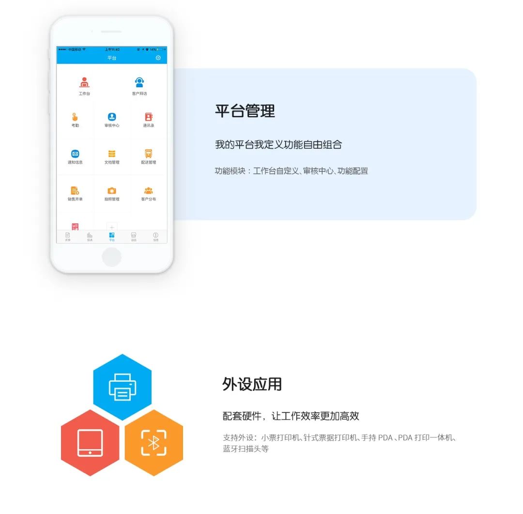 第52頁