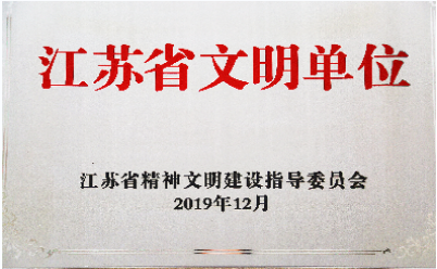 澳門管家婆100%精準(zhǔn)的邊境奇遇:智慧與歷史的深度對(duì)話