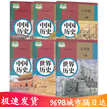 時空回溯:小李與老陳的《新澳門2005歷史開獎記錄查詢表》探秘之旅