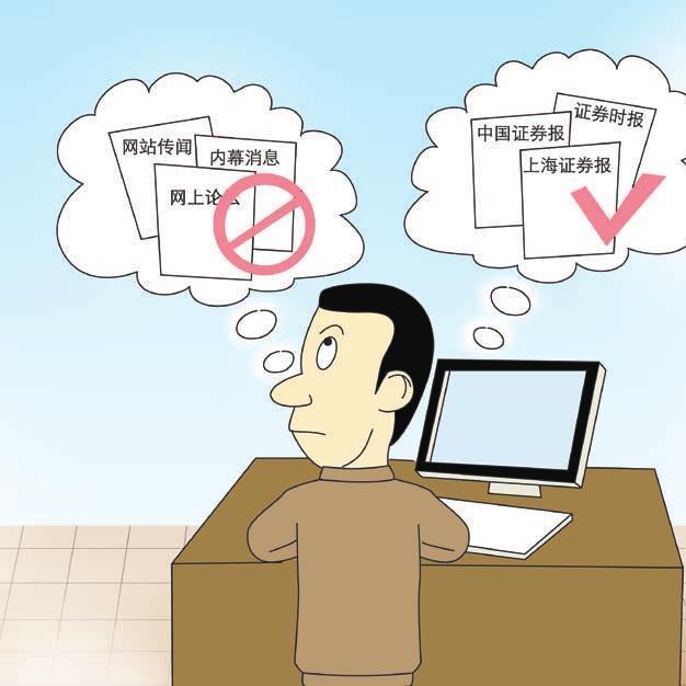 奇遇茶館:破解“管家婆白小姐三肖買肖”背后的社會(huì)密碼