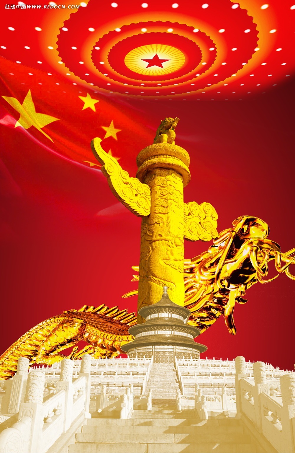 對話求索:中國人民武裝警察部隊特種警察學院是一本嗎的真實面貌