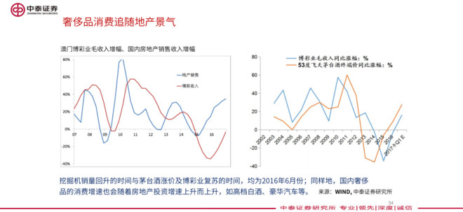 澳門馬免費(fèi)料期期公開:深度特寫——多維場(chǎng)景勾勒與競(jìng)技公平性探討