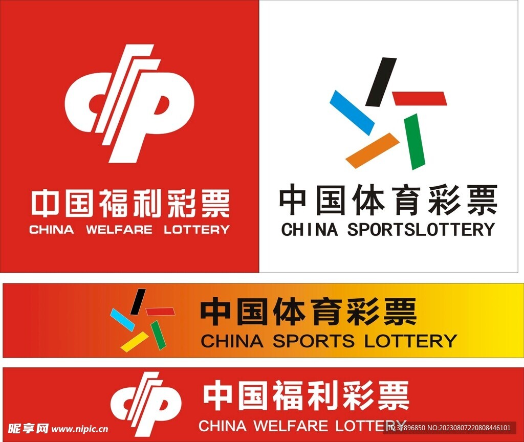 2025新澳天天彩免費大全:深度解析與超實用預測技巧全攻略