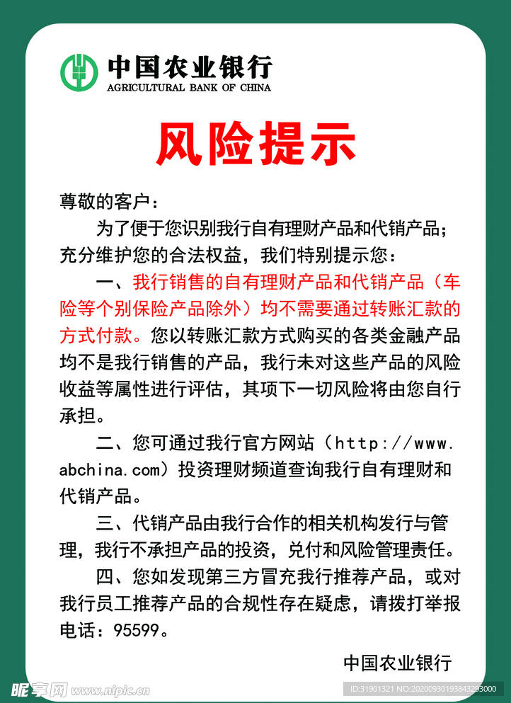 新奧門天天開(kāi)好彩大全深度解析:一站式掌握權(quán)威數(shù)據(jù)與實(shí)用策略