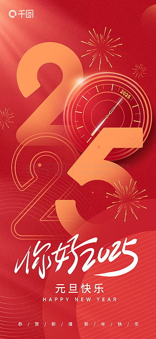 奇遇2025:數(shù)字公民探尋天天免費資料的真相與挑戰(zhàn)