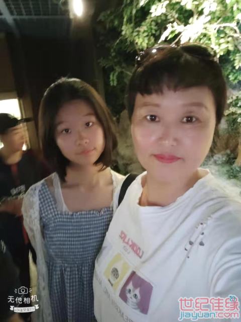 數(shù)字檔案中的靳婷：一場(chǎng)穿越時(shí)空的個(gè)人資料簡(jiǎn)介圖片探尋之旅