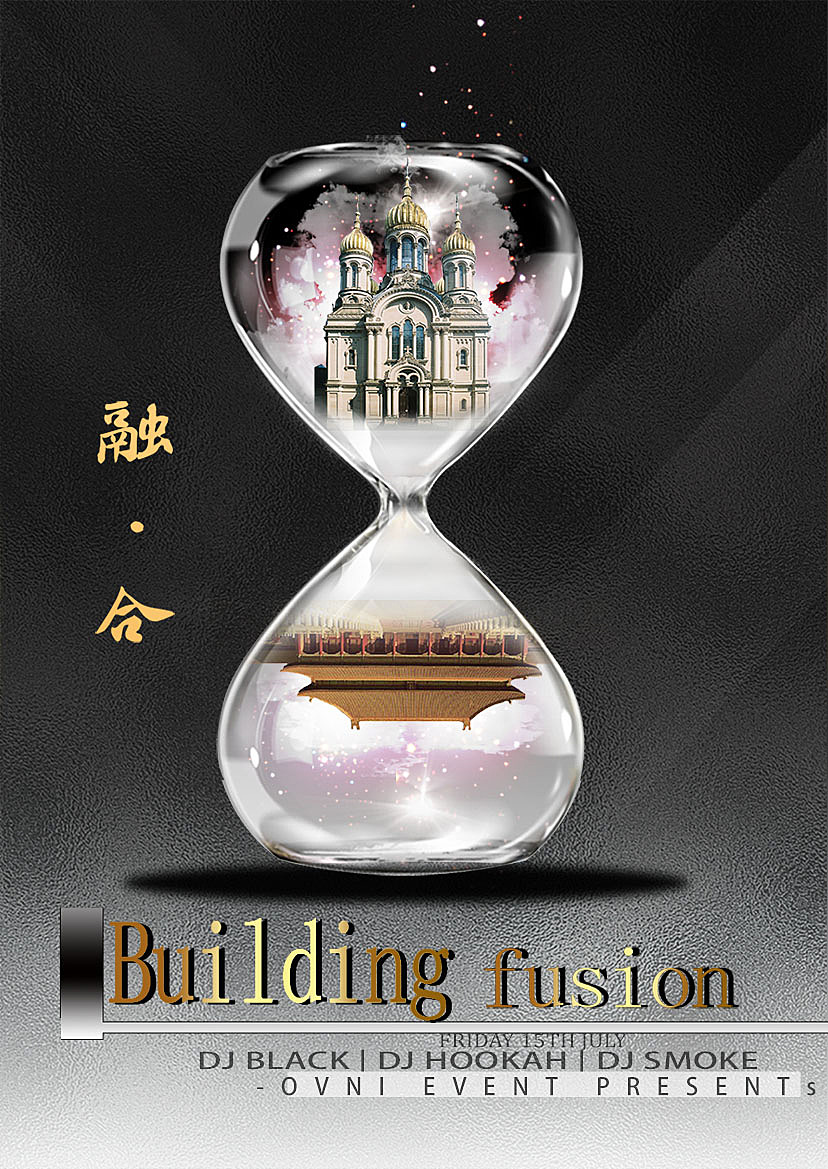 時(shí)空迷航:數(shù)字謎碼7777788888管家婆老家鳳凰網(wǎng)的文化溯源