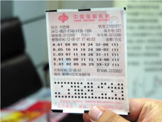 2025天天彩免費(fèi)資料深度解析：實(shí)用技巧與獲取途徑全攻略
