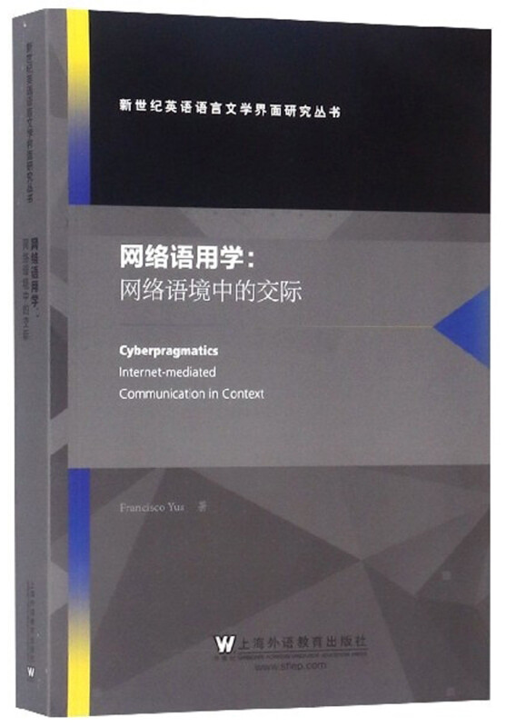 深度解析香港鐵算算盤4887:探秘其文化現(xiàn)象與信息價值