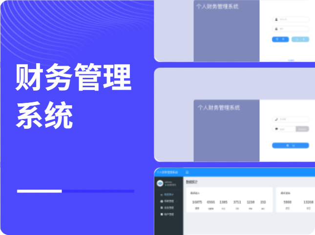 官網(wǎng)首頁