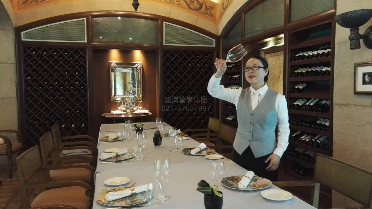 邊境奇遇：解碼澳門管家一特一中的生活藝術