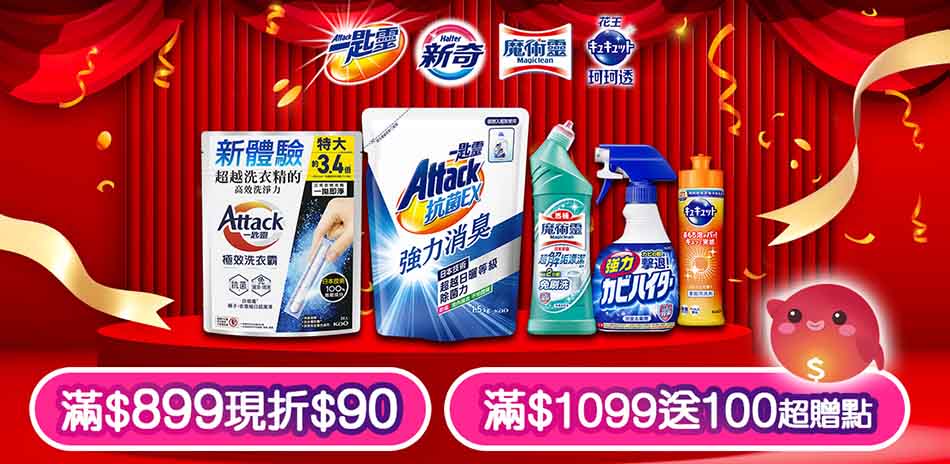 77777788888王中王正版深度解析：權威辨別與價值透視