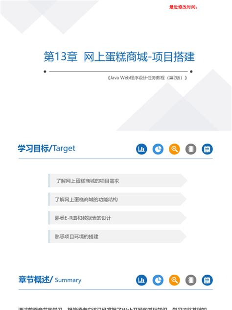 2025新奧天天開好彩收益說明解析：一份超實用的盈利模式全攻略
