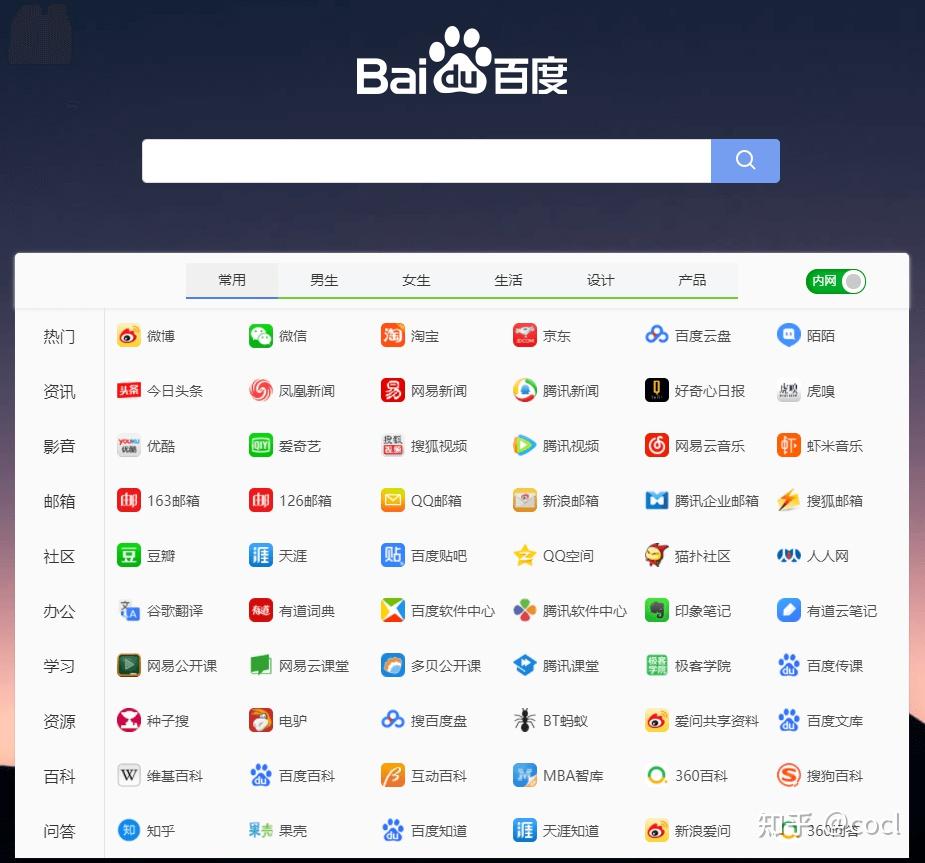 特寫訪談：網(wǎng)上娛樂網(wǎng)站網(wǎng)址大全的數(shù)字生態(tài)與社會(huì)影響多元勾勒