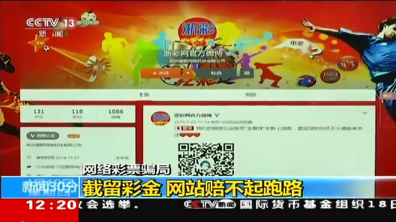 時空對話:數(shù)字迷霧中探尋7777788888王中王鳳凰網(wǎng)中特開獎結果的真實圖景