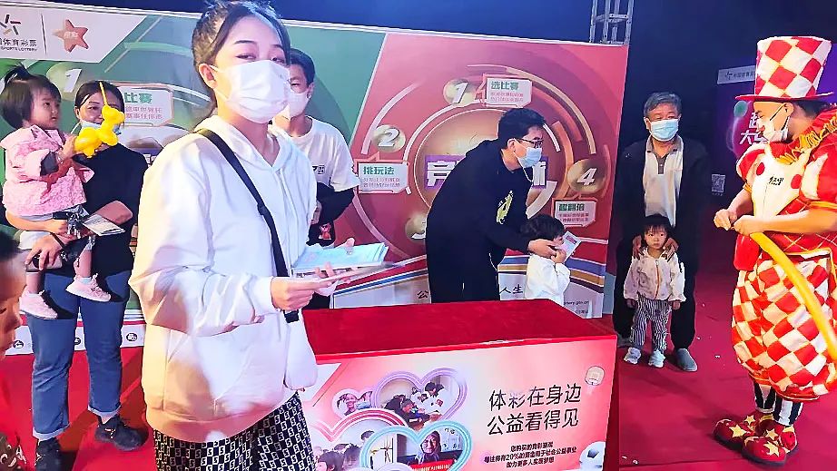 新澳門彩最快開獎記錄：爭議焦點、輿論博弈與行業(yè)新局面