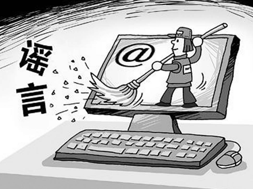 迷霧中的2025白小姐開獎結(jié)果查詢：一場關(guān)于信息與選擇的對話