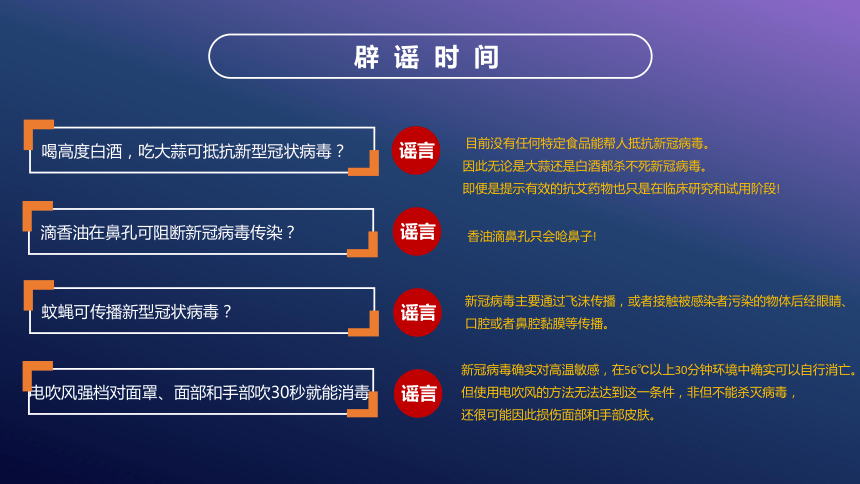4987鐵算資料免費大全：深度解析與高效獲取策略指南
