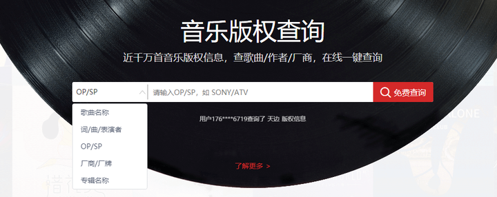 薩頂頂現狀如何:多元場景下的音樂人轉型特寫與商業(yè)價值剖析