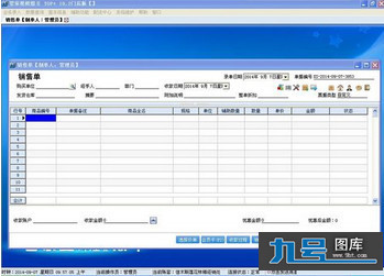 智者管家的奇遇：探尋100管家婆中獎的數(shù)字迷宮