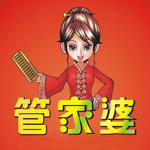“管家婆一句中特7嗎”的多元場(chǎng)景勾勒:特寫訪談與深層解讀